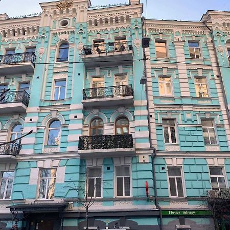 Kiev Lodging Apartment Exterior foto